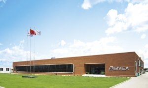 施维雅“动物用天然药物工程技术中心”被认定为青岛市工程技术中心